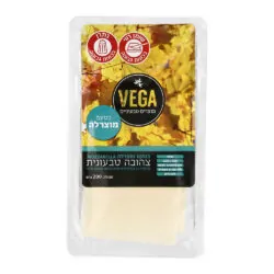צהובה טבעונית בטעם מוצרלה vega - צהובה-טבעונית-בטעם-מוצרלה